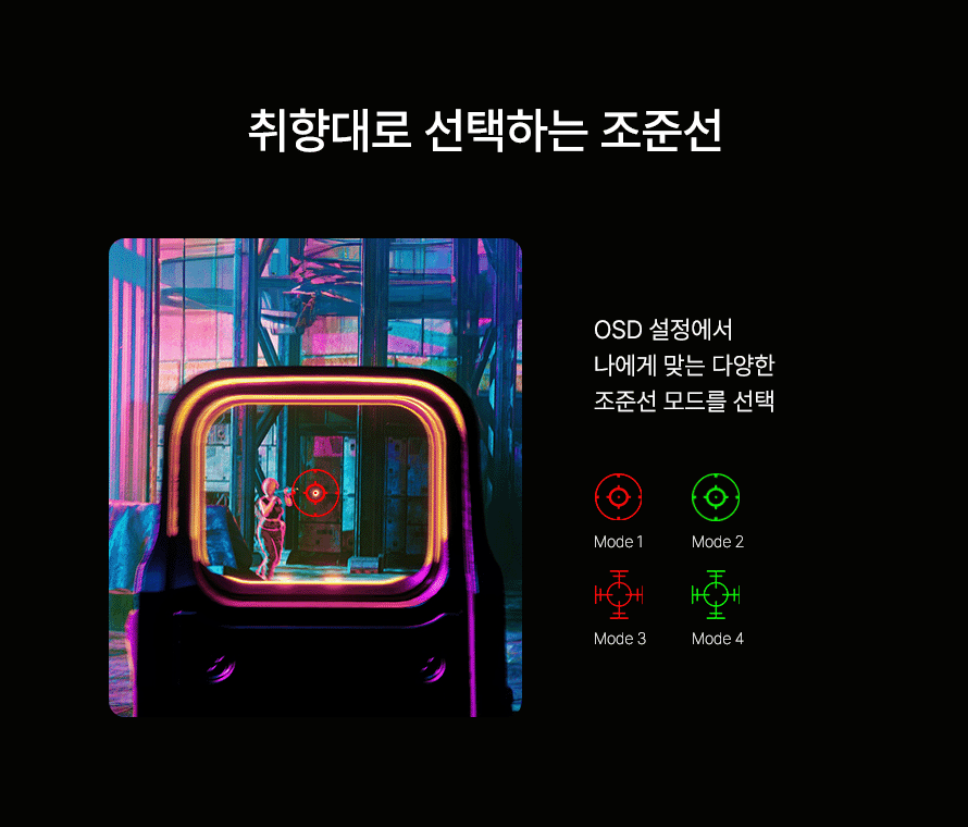제이씨현 배틀G 퓨리 144 BG32GS 무결점