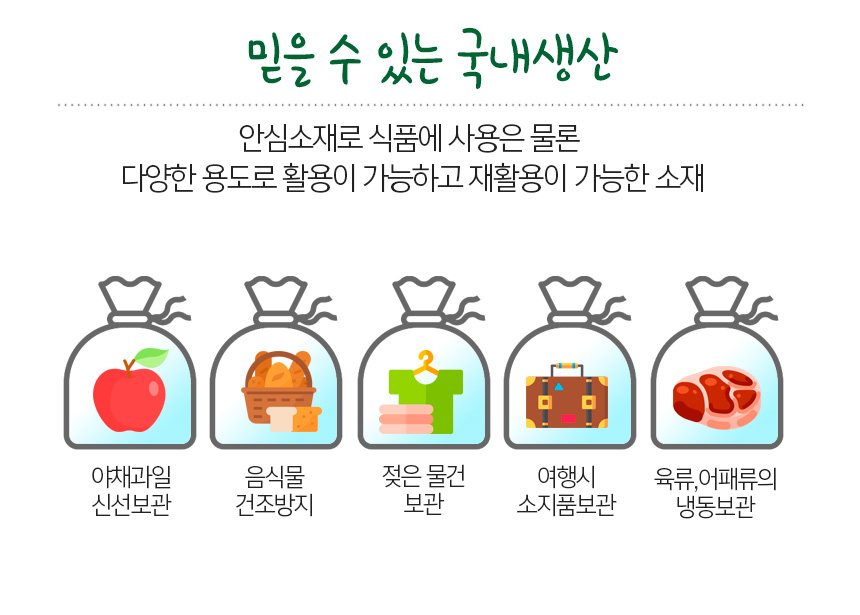 chef_s230_04.jpg