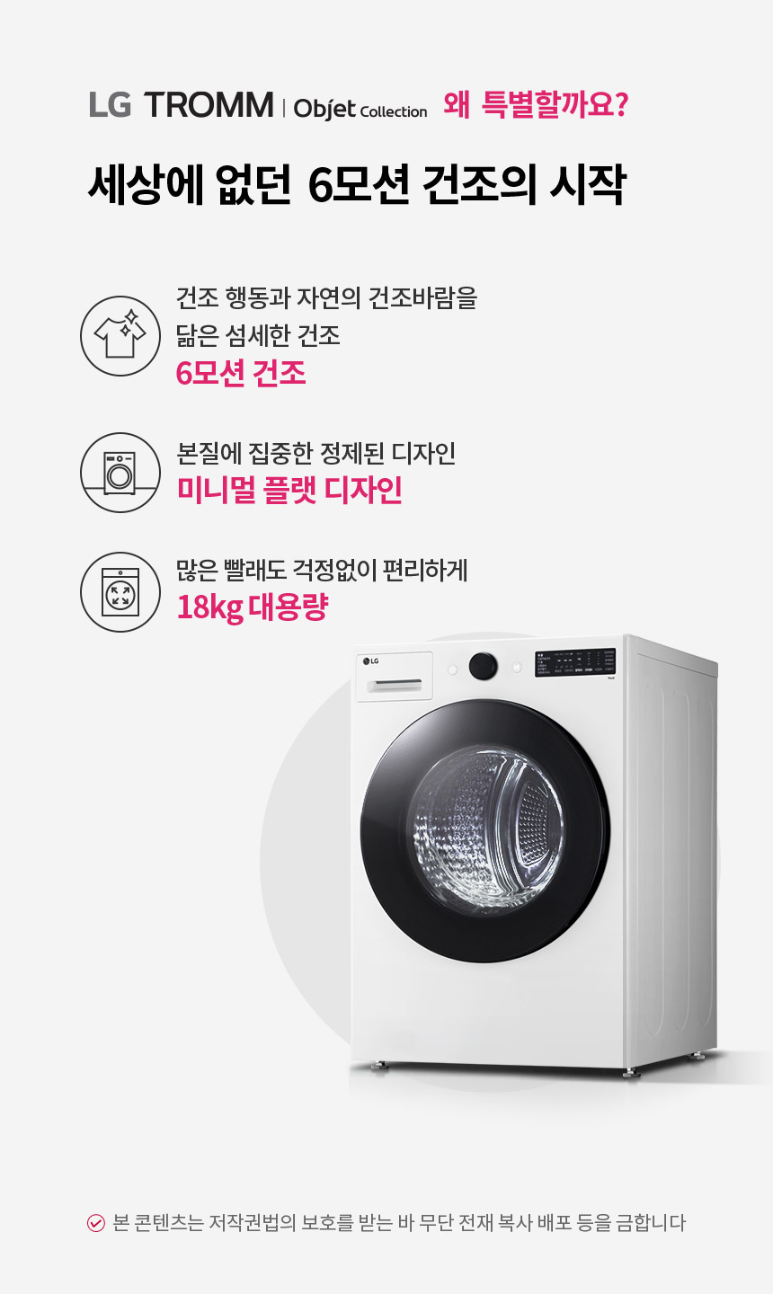 상품의 상세 설명 이미지
