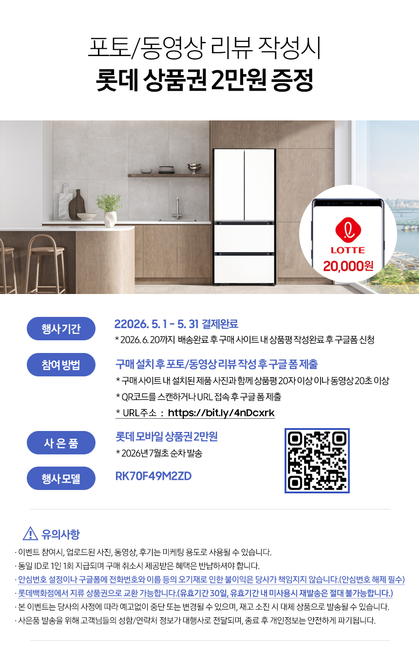 포토상품평