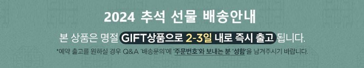 본판매배너