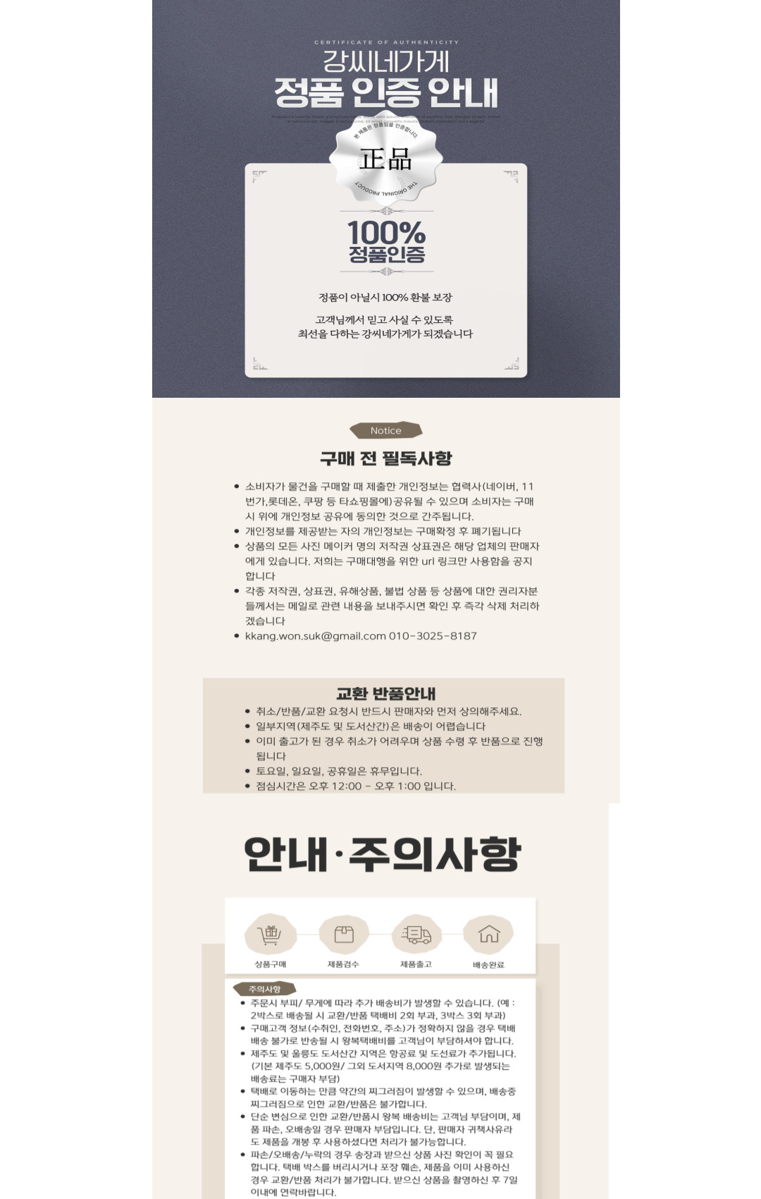 제목을-입력해주세요_-002.jpg
