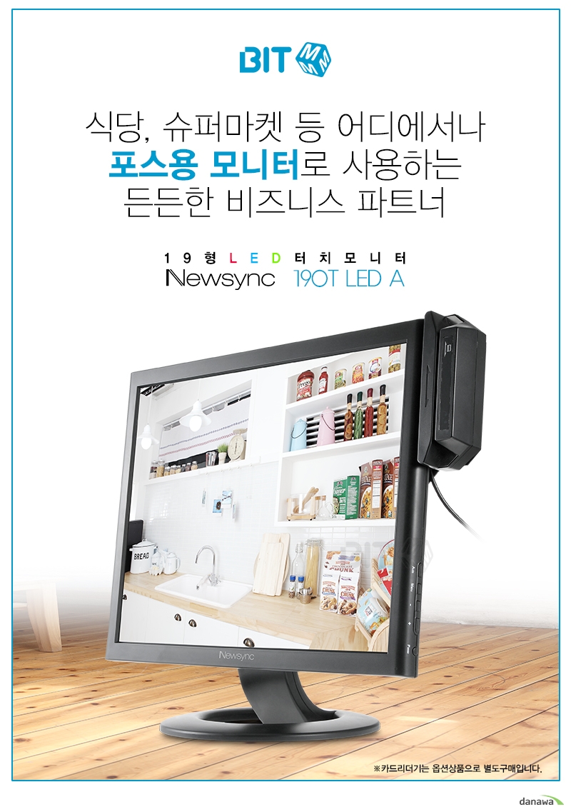 제품이미지