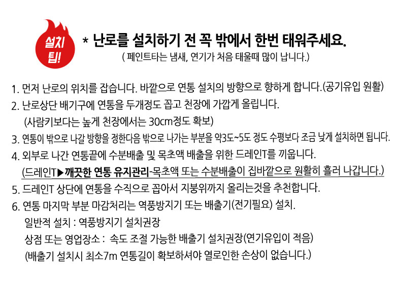 악세사리 -S10L1