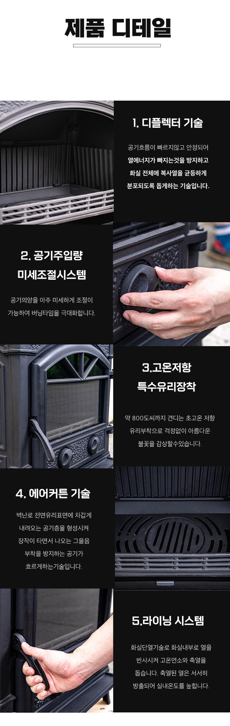 악세사리 상품상세 이미지-S28L5