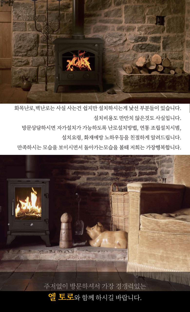 악세사리 -S1L20