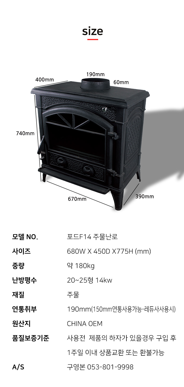 악세사리 차콜 색상 이미지-S28L6