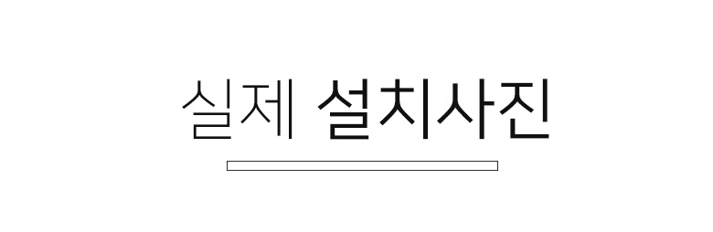 악세사리 차콜 색상 이미지-S28L7
