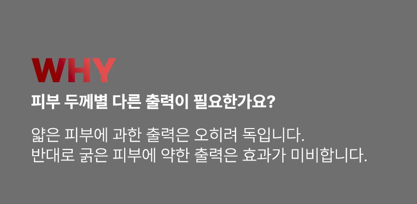 피부악화