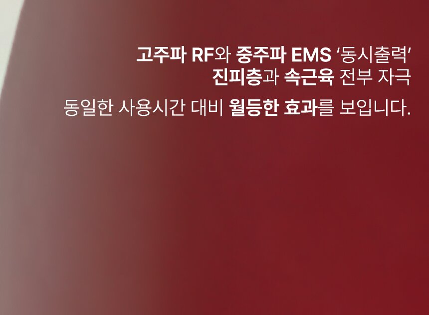 제품샷3