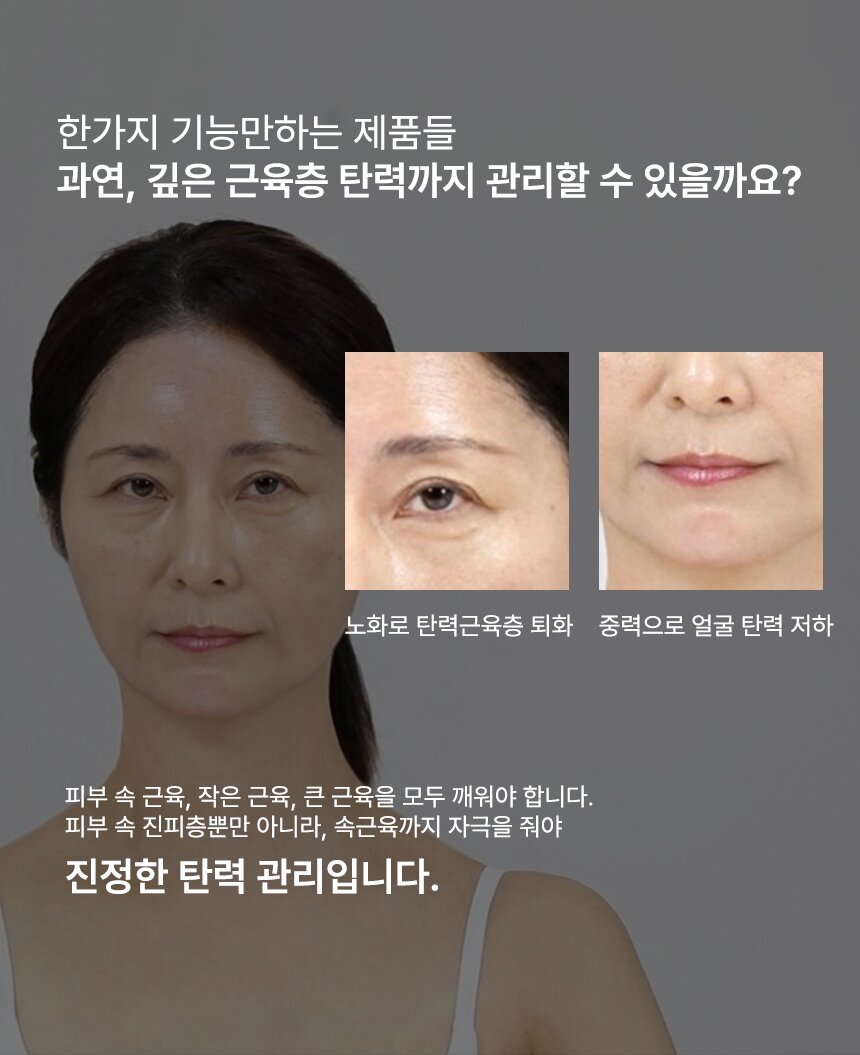 과연