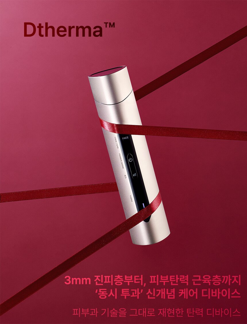 제품컷