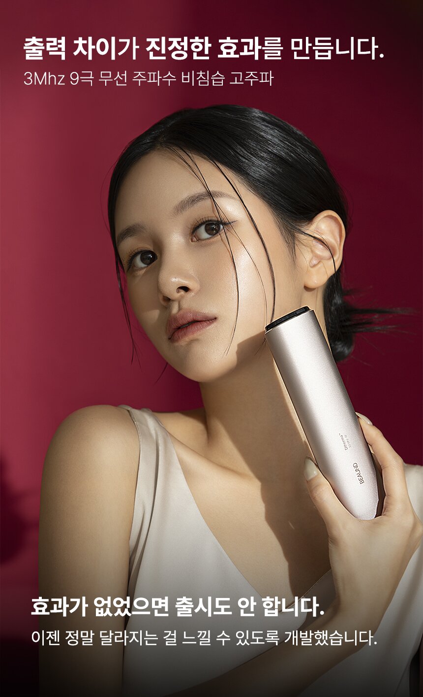 모델컷출력