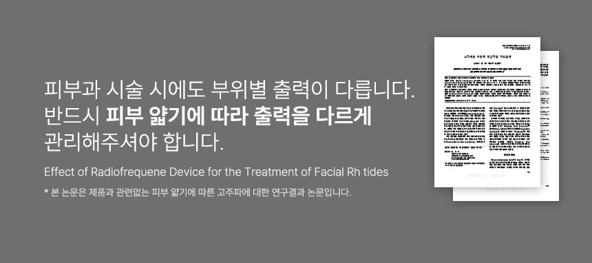 피부악화3