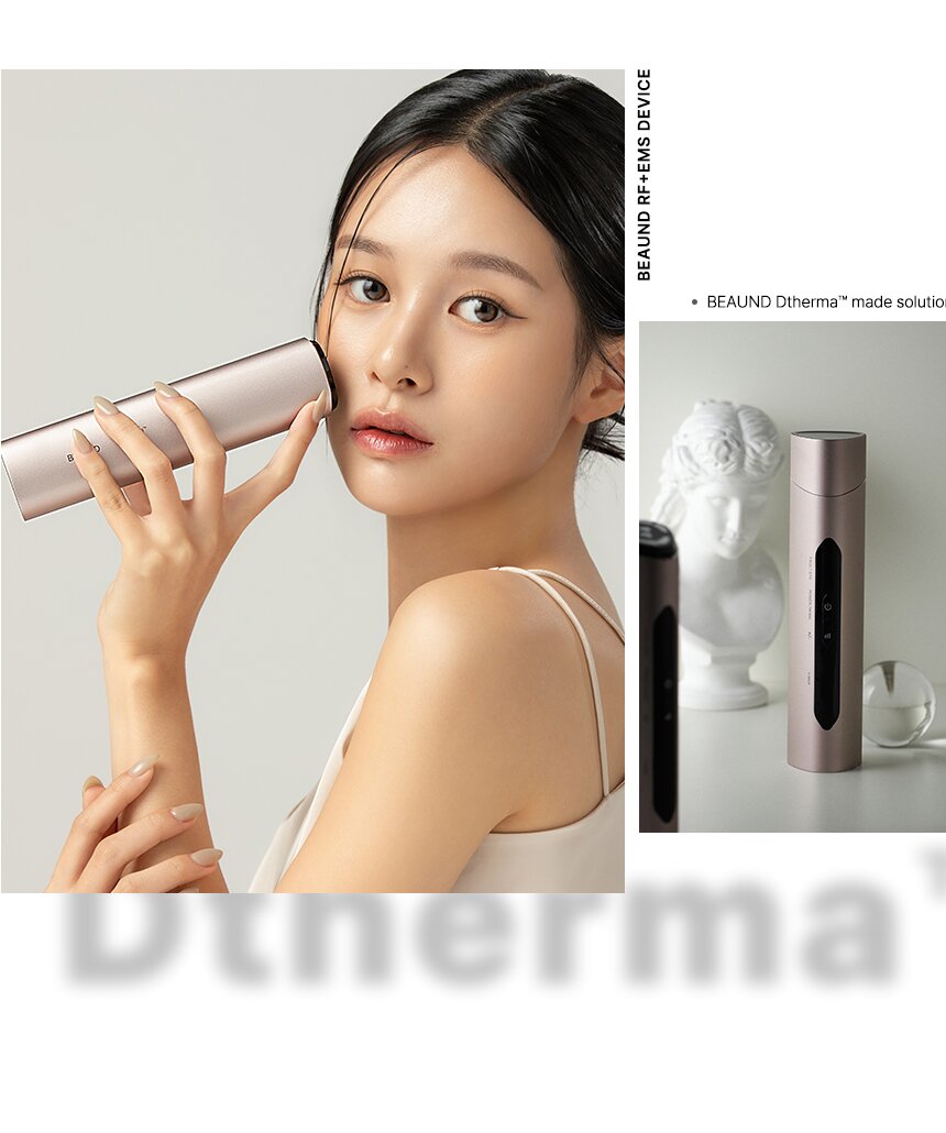 컷레이아웃