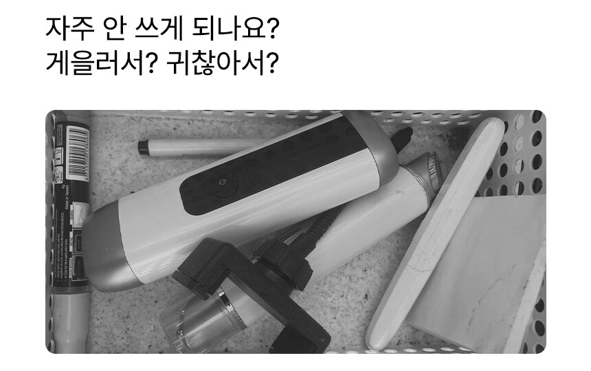 언2