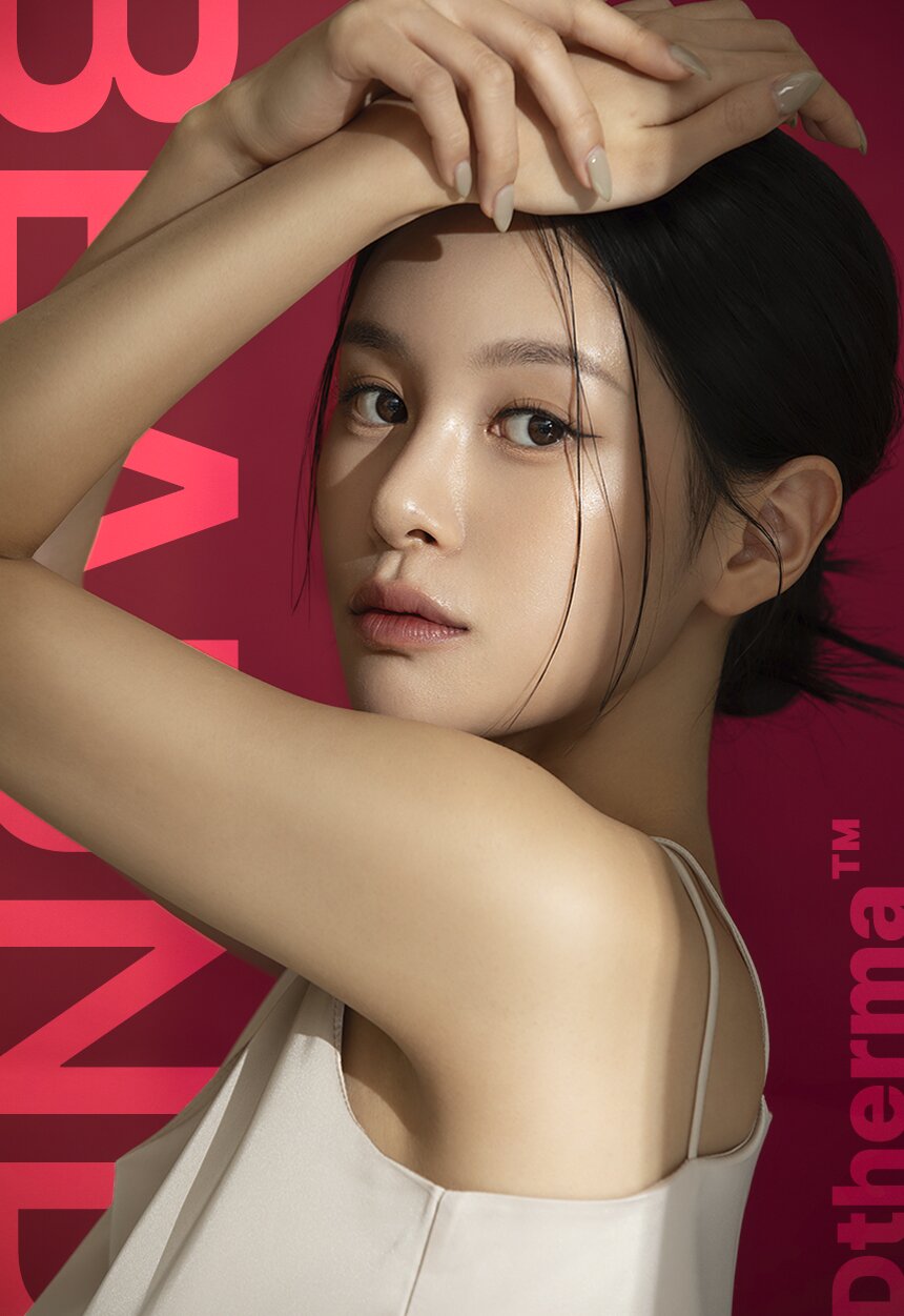모델컷 