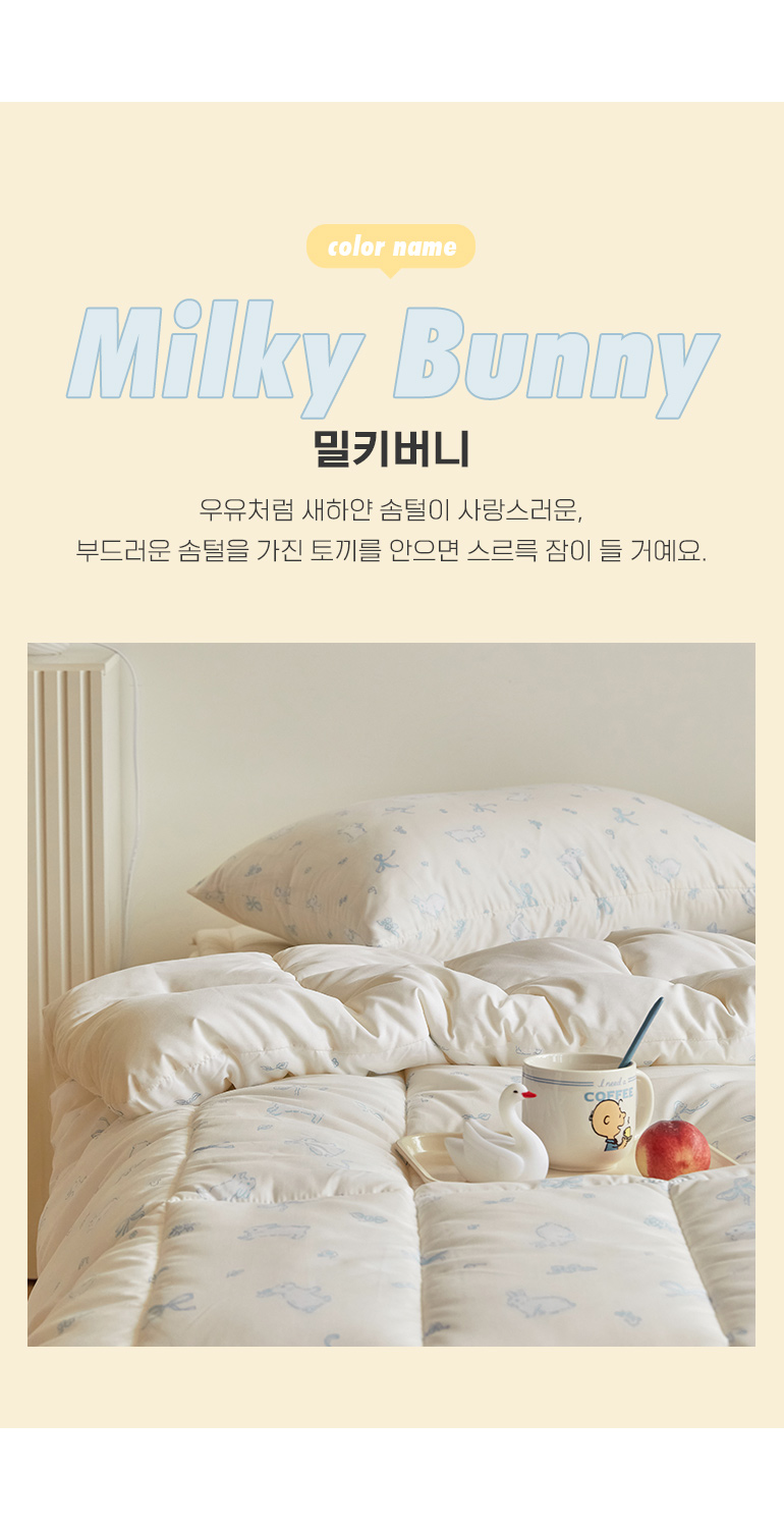 컬러명
