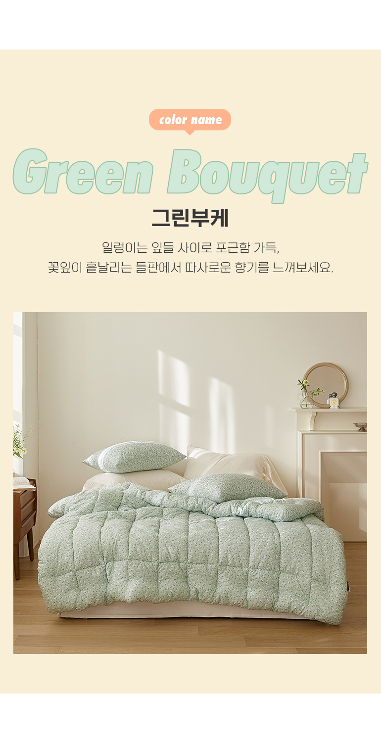 컬러명