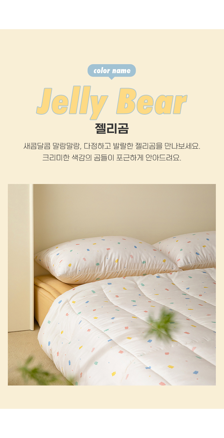 컬러명