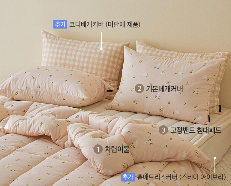소재및색상-이미지