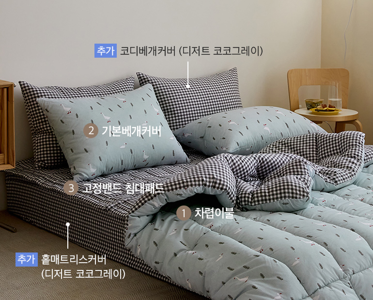 소재및색상-이미지
