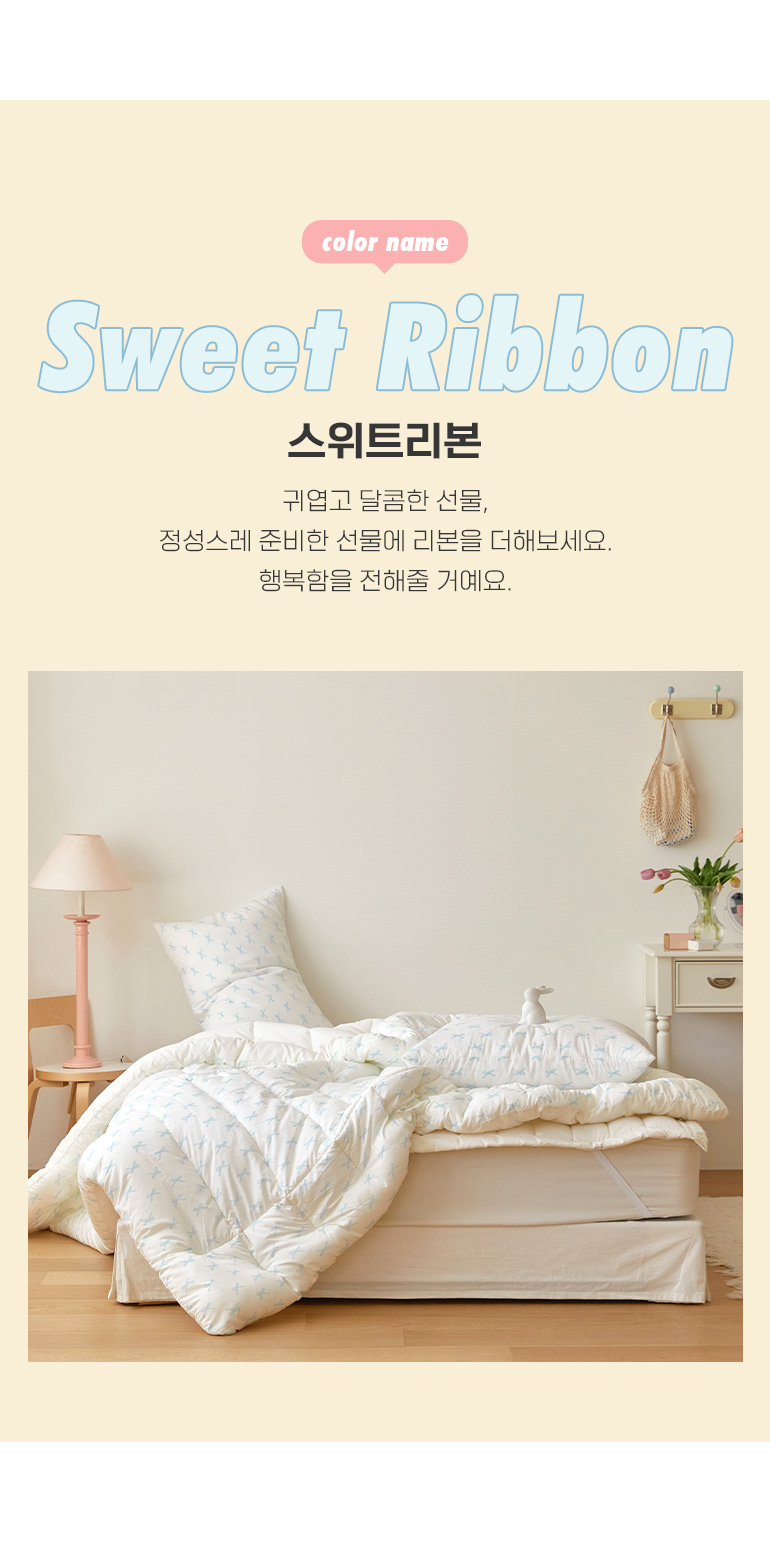 컬러명
