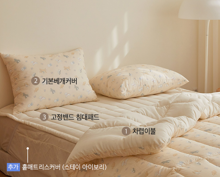 소재및색상-이미지