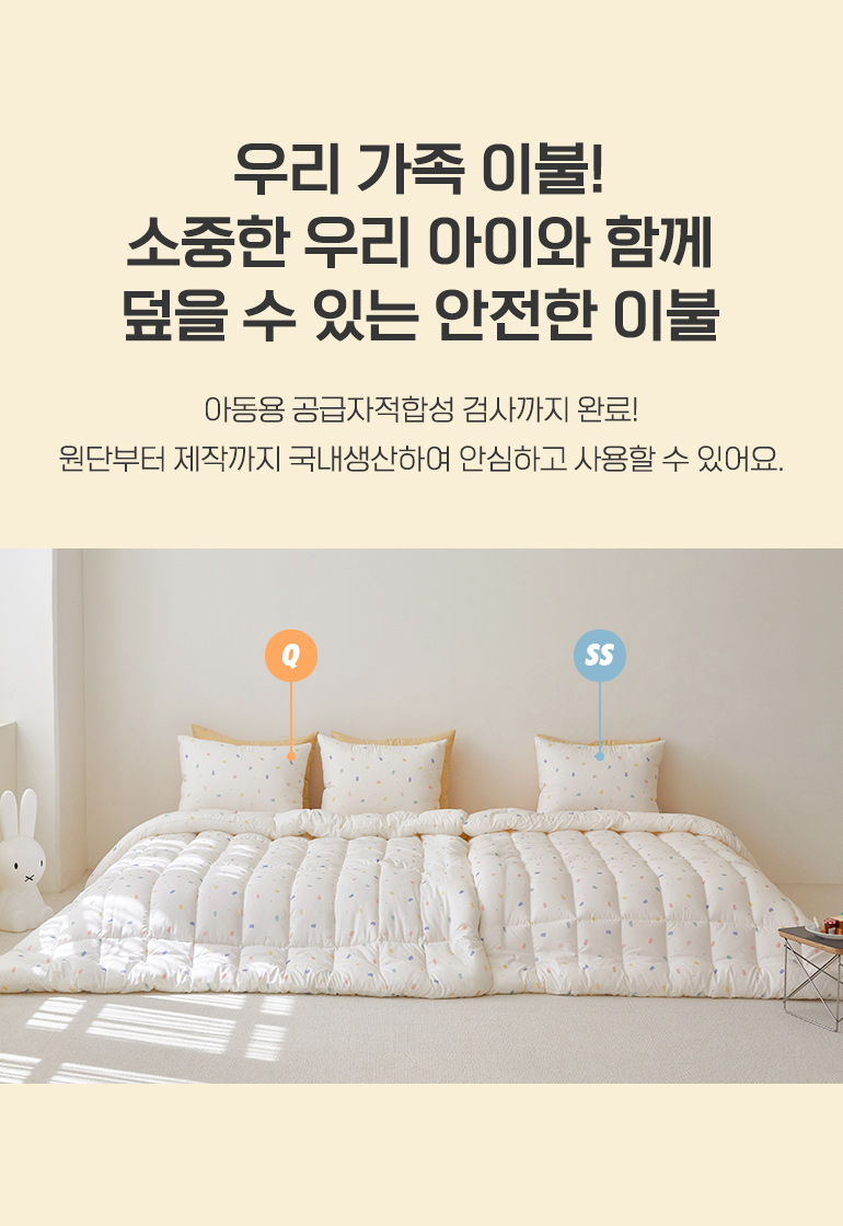 설명1-공통