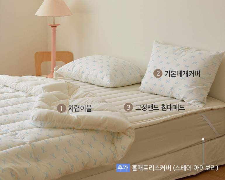 소재및색상-이미지