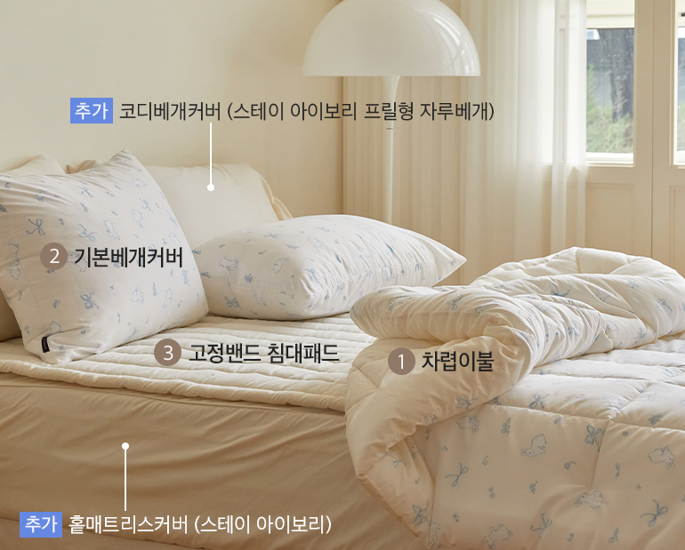 소재및색상-이미지