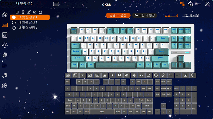 CF75 상세페이지 2