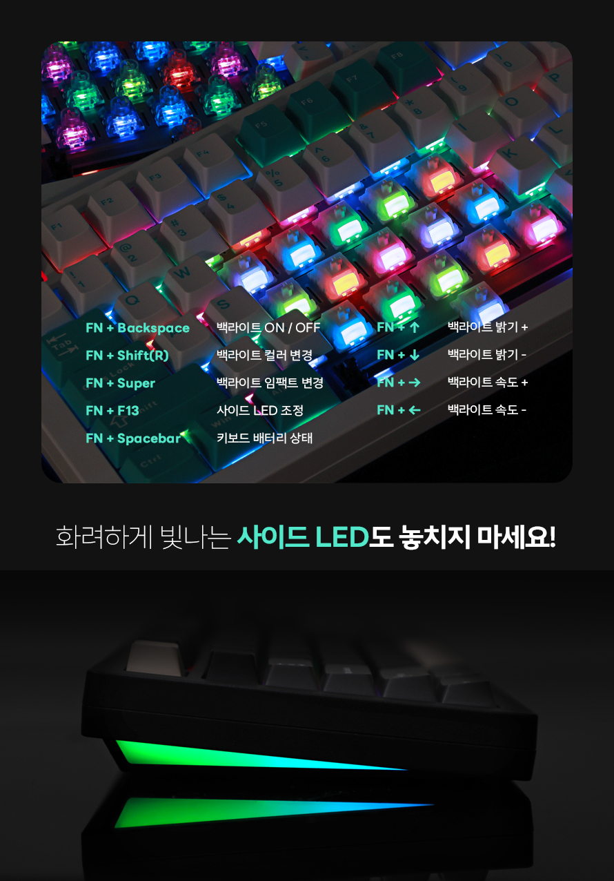 CF75 상세페이지 3