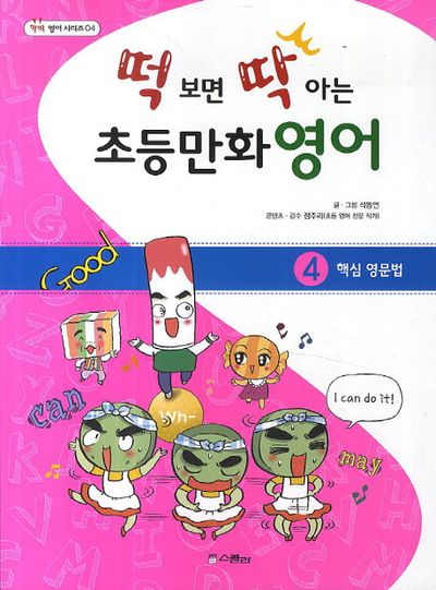 상세이미지