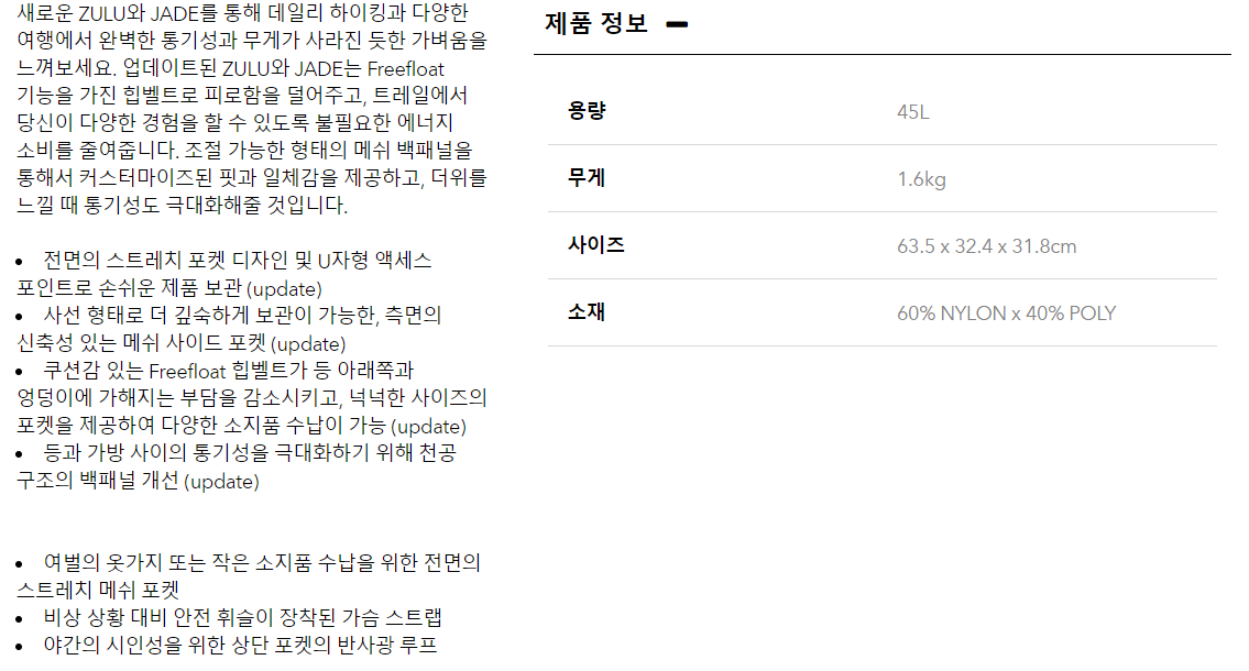 %EC%8A%A4%ED%81%AC%EB%A6%B0%EC%83%B7(697).png