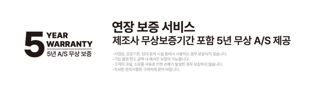 5년.jpg