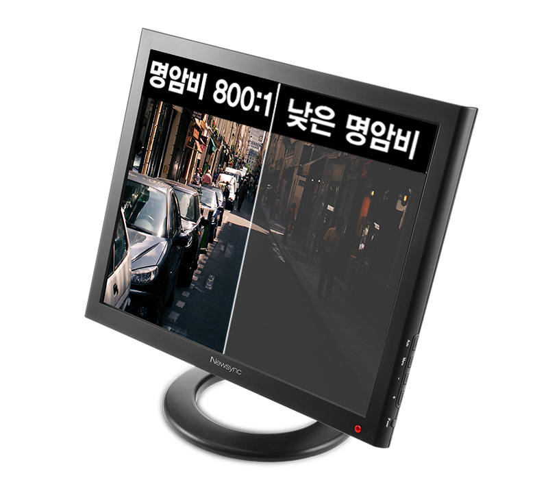 800:1 명암비