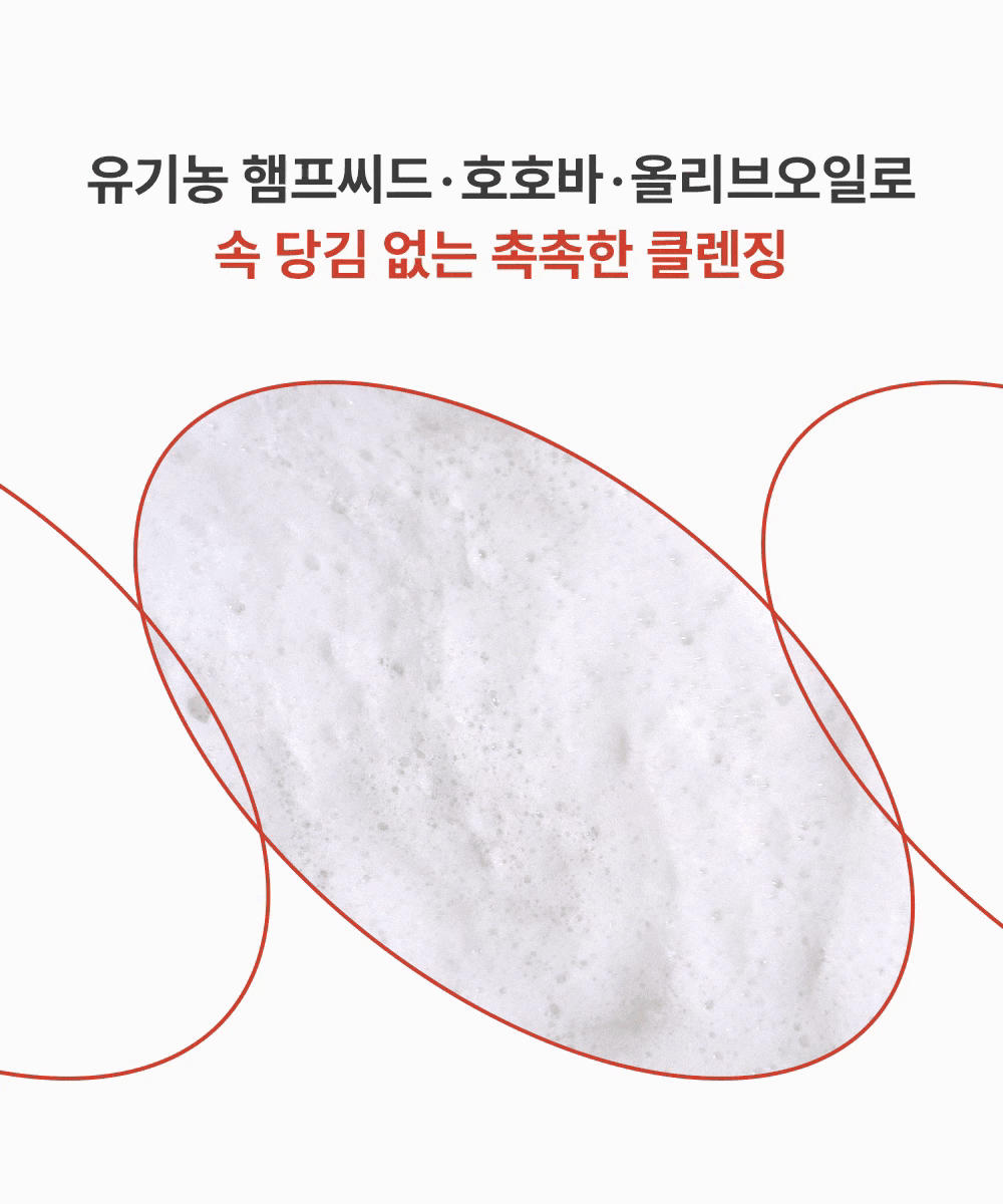 티트리
