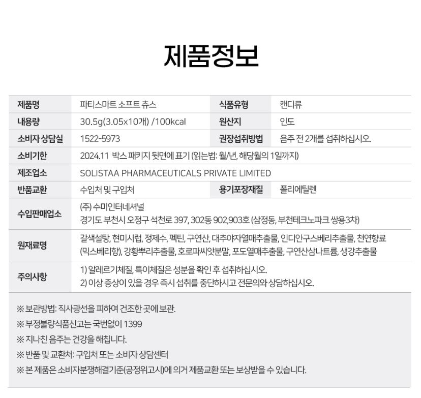 캡처1.jpg