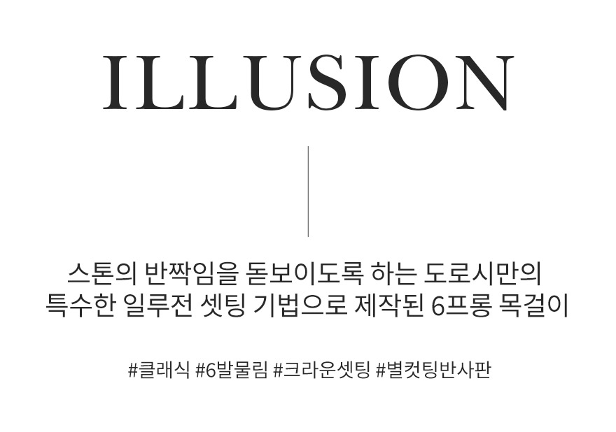 소구포인트
