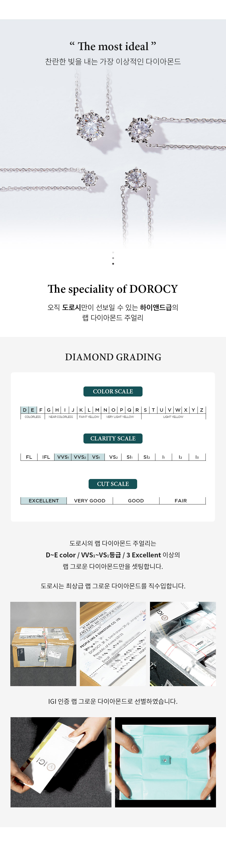 메인