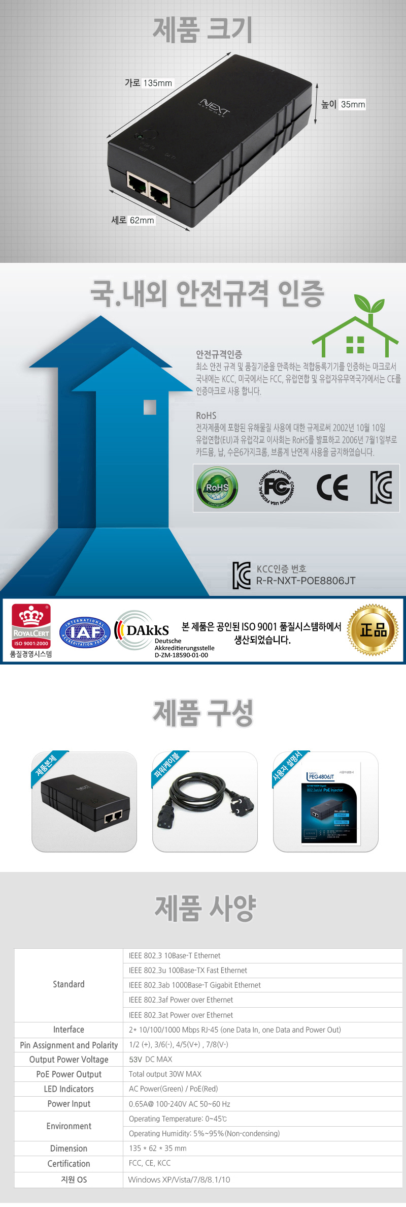 external_image external_image