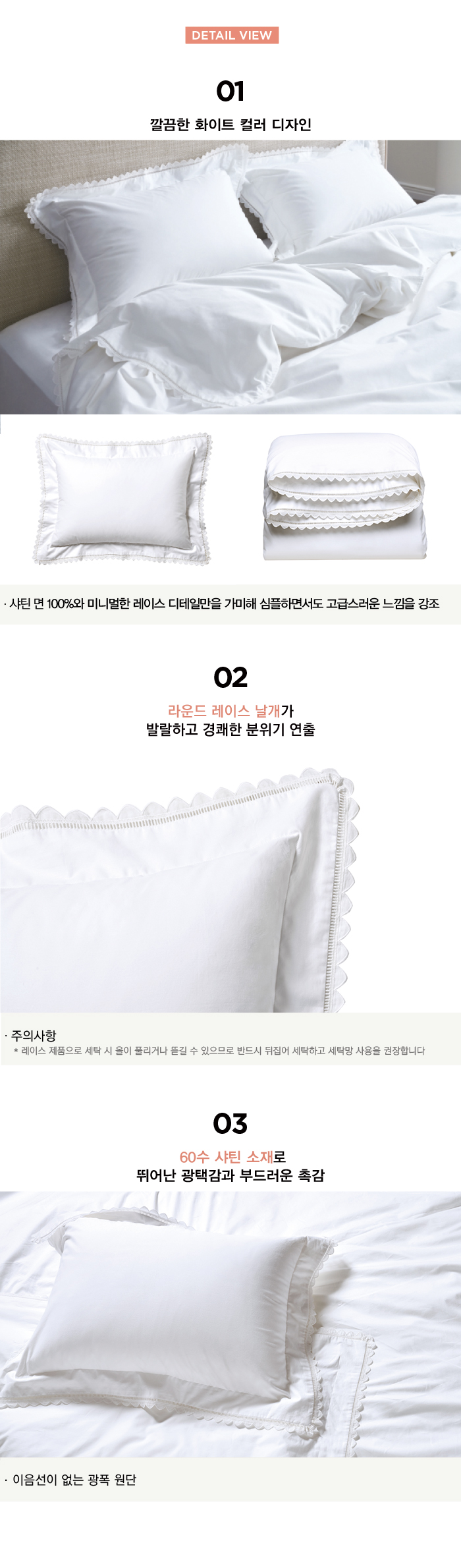 상품소개