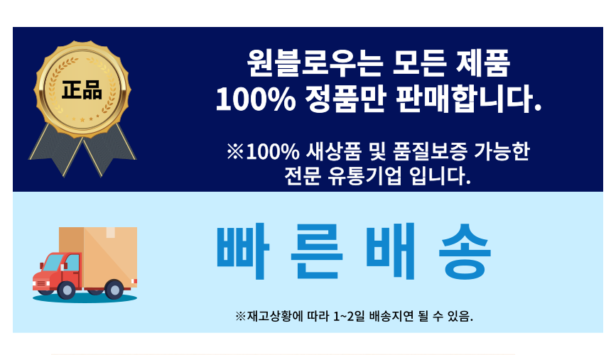 상위 안내문.png