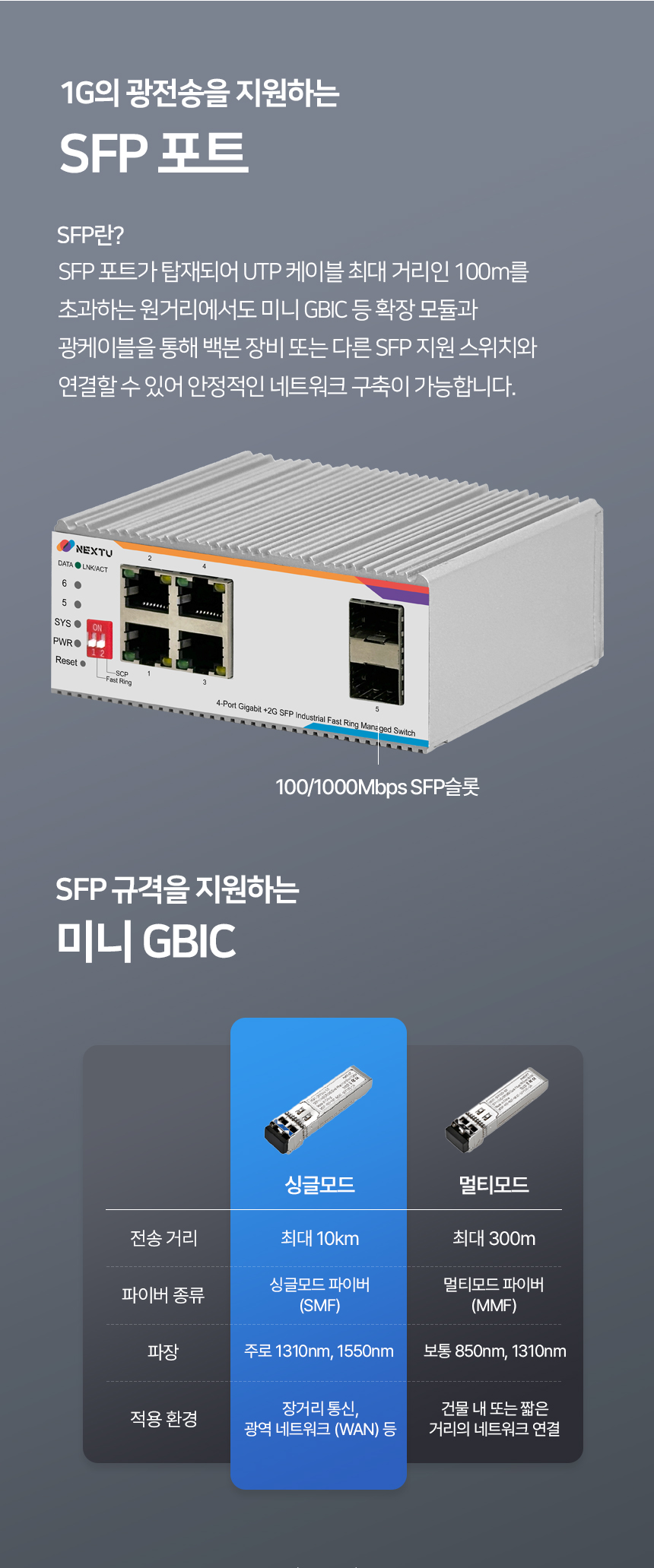 external_image
