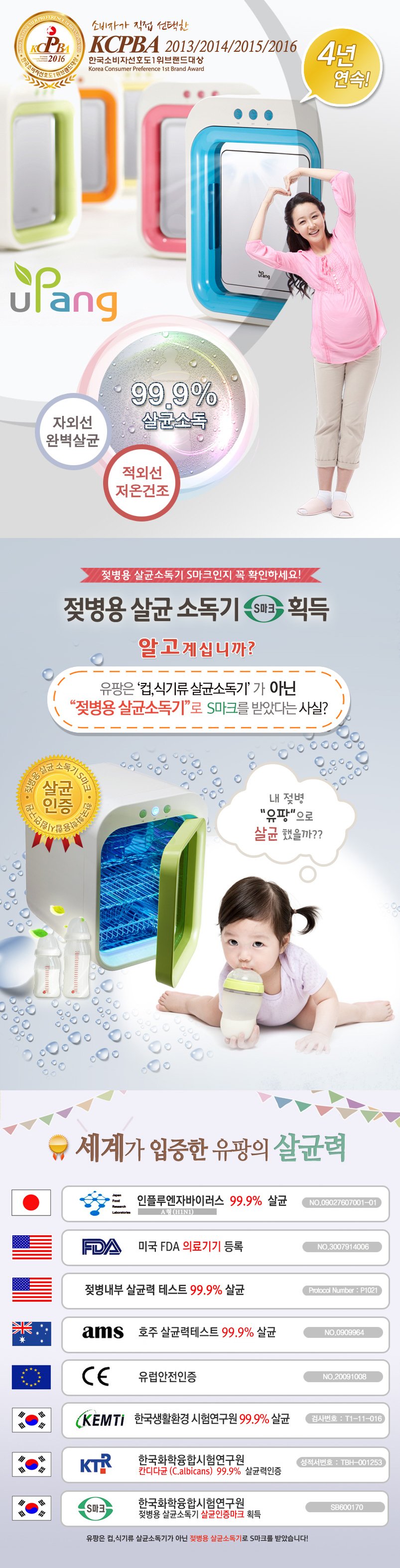 상세설명