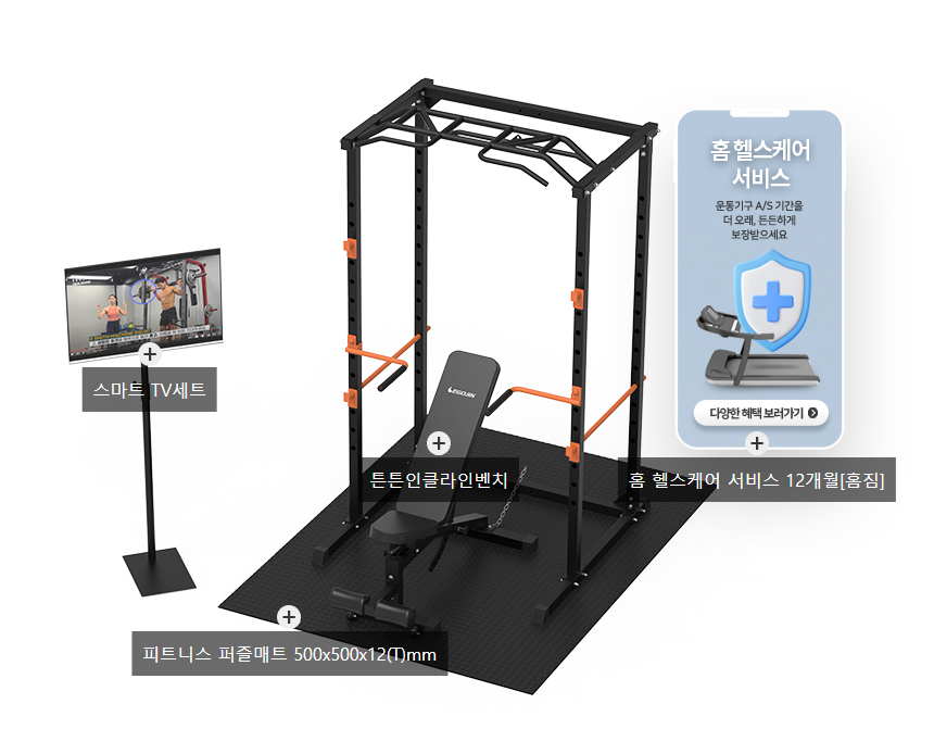 상품 이미지_01