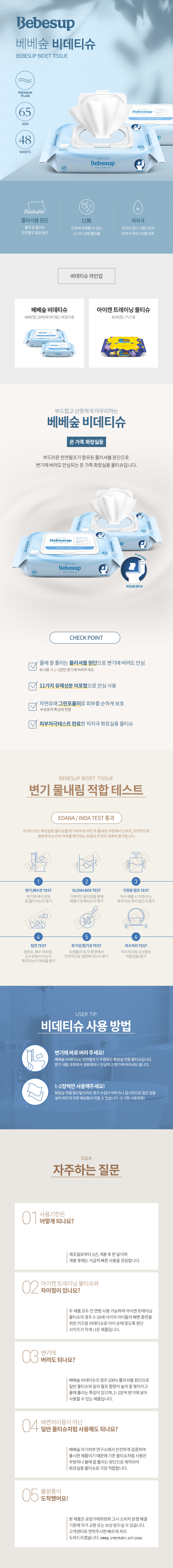 본문 본문