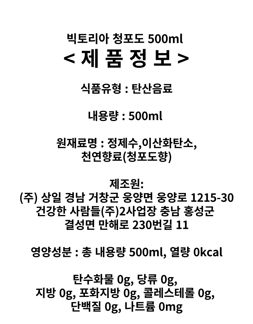 KakaoTalk_20220815_143053735_02.png
