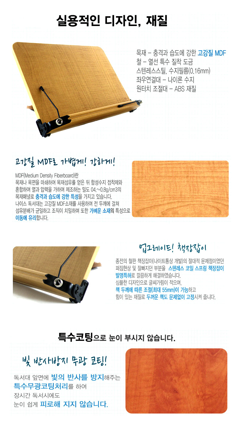 140497083341.jpg